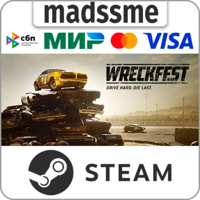 Wreckfest * RU/KZ/СНГ/TR/AR * STEAM 🚀 АВТОДОСТАВКА