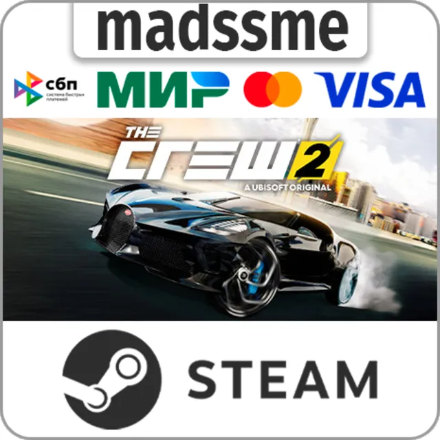 The Crew 2 * RU/KZ/СНГ/TR/AR * STEAM 🚀 АВТОДОСТАВКА