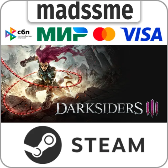 Darksiders III Deluxe Edition * RU/KZ/СНГ/TR/AR * STEAM