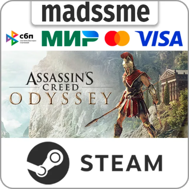 Assassin's Creed Одиссея - Ultimate Edition * RU/СНГ/TR
