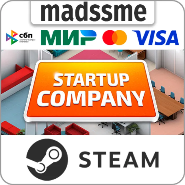 Startup Company * RU/KZ/СНГ/TR/AR * STEAM 🚀 АВТО