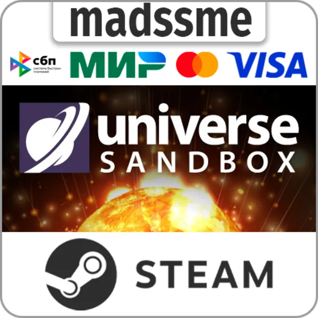 Universe Sandbox * RU/KZ/СНГ/TR/AR * STEAM 🚀 АВТО