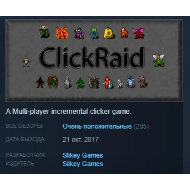 ClickRaid STEAM KEY REGION FREE GLOBAL