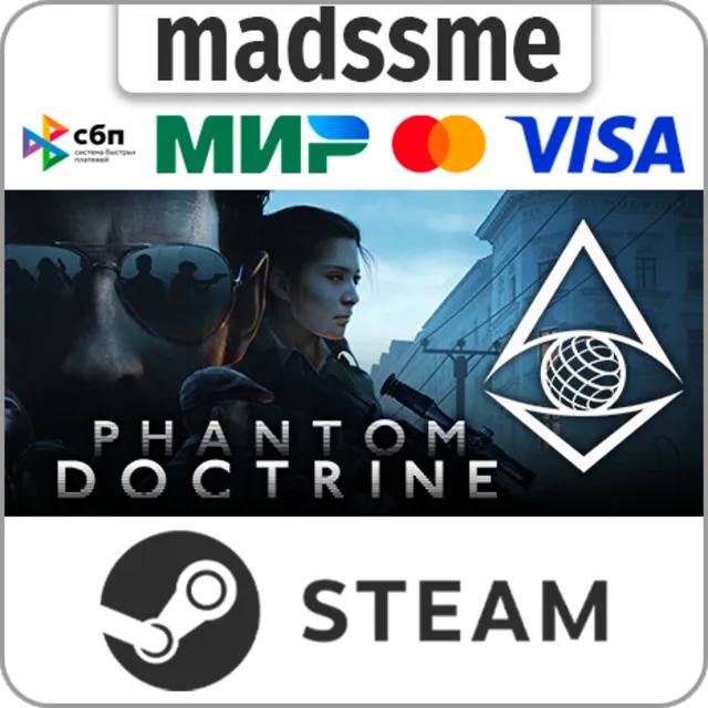Phantom Doctrine * RU/KZ/СНГ/TR/AR * STEAM 🚀 АВТО