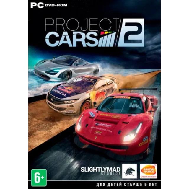 Project CARS 2 Steam key Россия и СНГ Русский язык