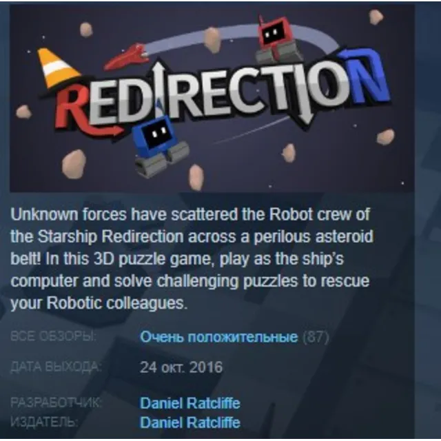 REDIRECTION 💎 STEAM KEY REGION FREE GLOBAL