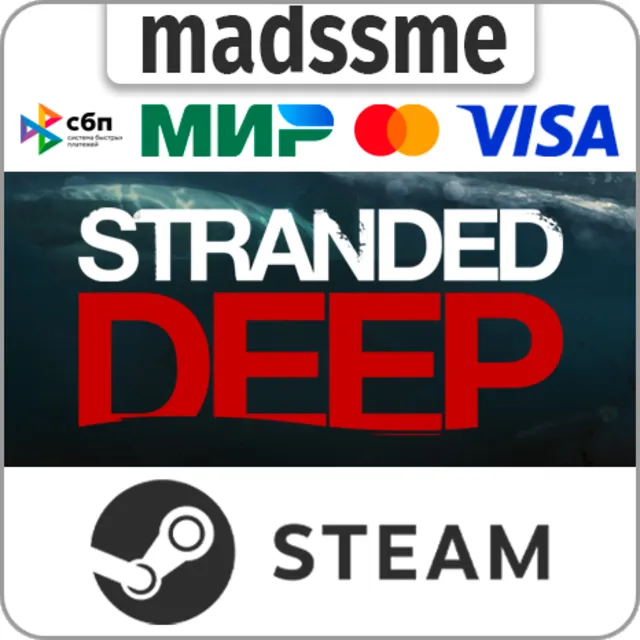 Stranded Deep * RU/KZ/СНГ/TR/AR * STEAM 🚀 АВТОДОСТАВКА