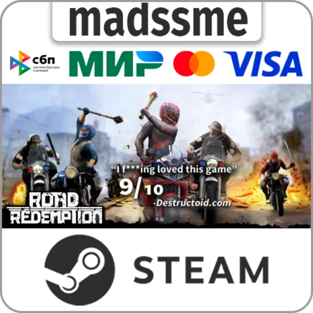 Road Redemption * RU/KZ/СНГ/TR/AR * STEAM 🚀 АВТО