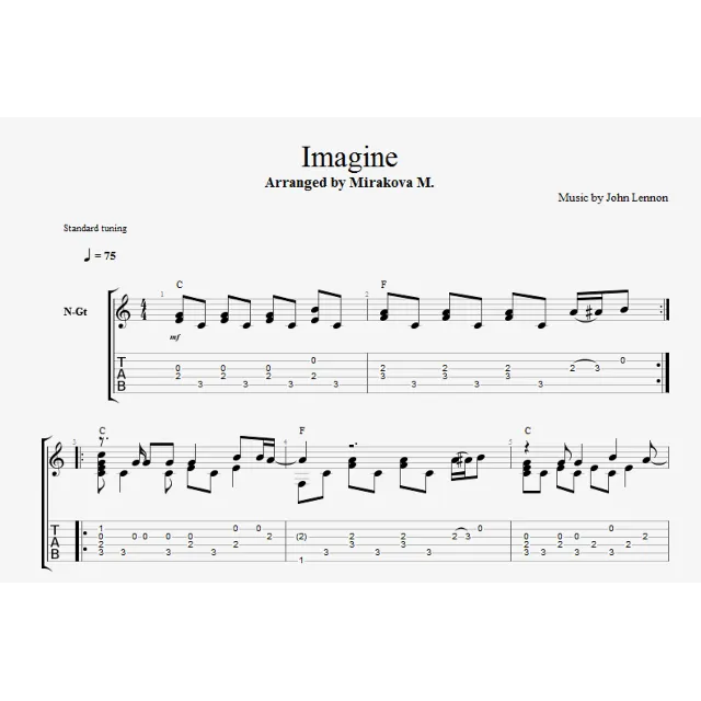 Imagine - Джон Леннон