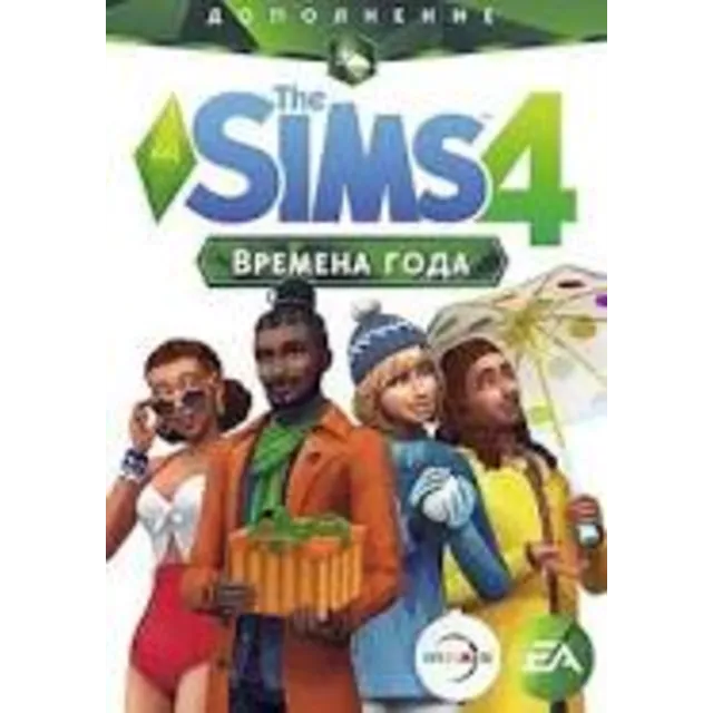THE SIMS 4 ВРЕМЕНА ГОДА - DLC GLOBAL EA APP CODE