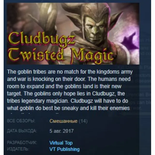 Cludbugz's Twisted Magic 💎STEAM KEY REGION FREE GLOBAL