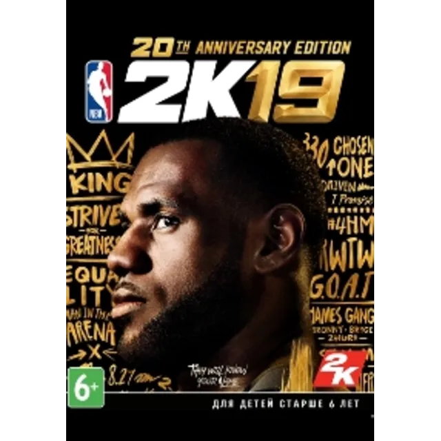 NBA 2K19 20th Anniversary Edition (Steam key) @ RU