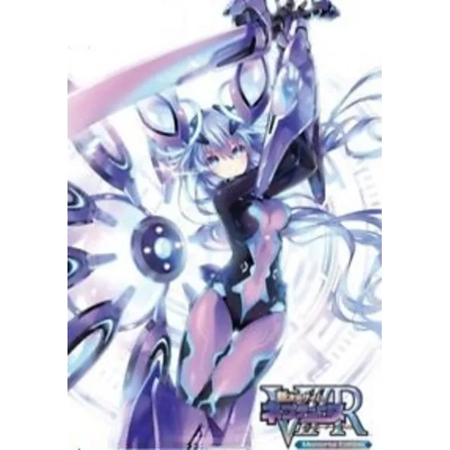 Megadimension Neptunia VII R (Steam key) @ Region free