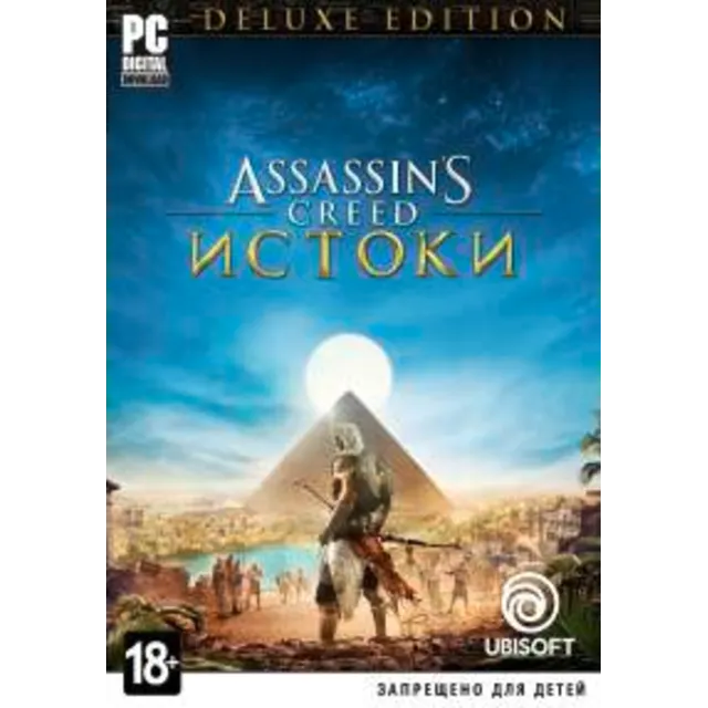 Assassin's Creed Истоки. Deluxe Edition (Uplay) @ RU