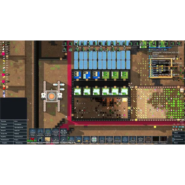 RimWorld (только для русского steam аккаунта)