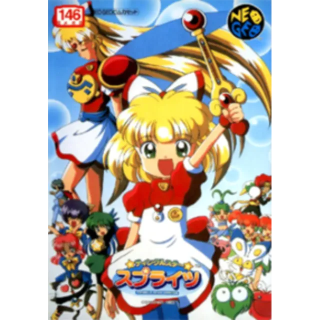 TWINKLE STAR SPRITES (Steam key) @ RU