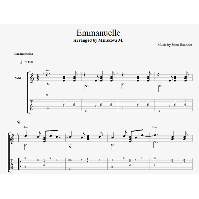 Emmanuelle OST