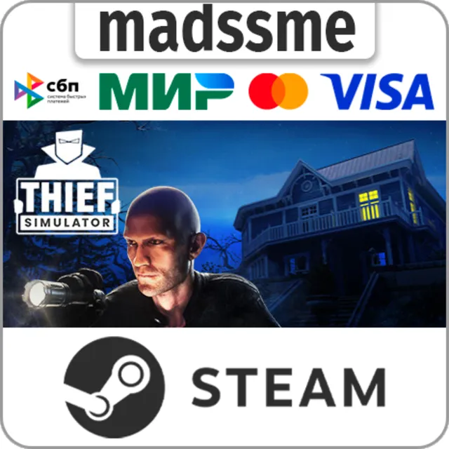 Thief Simulator * RU/KZ/СНГ/TR/AR * STEAM 🚀 АВТО
