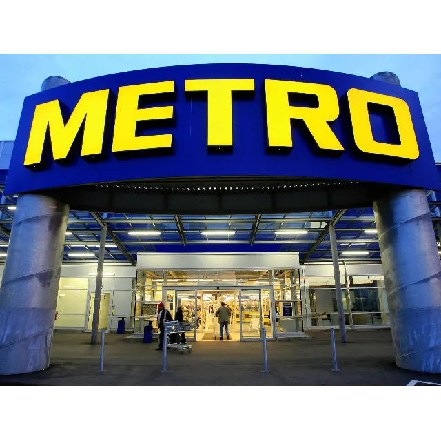 ✅Карта METRO-CC для физических лиц