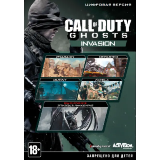 Call of Duty: Ghosts - Invasion. DLC (Steam key) @ RU