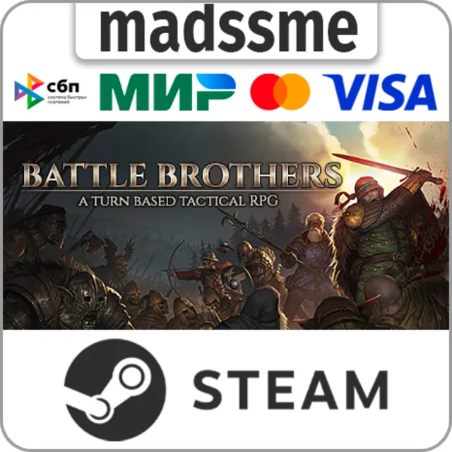 Battle Brothers * RU/KZ/СНГ/TR/AR * STEAM 🚀 АВТО