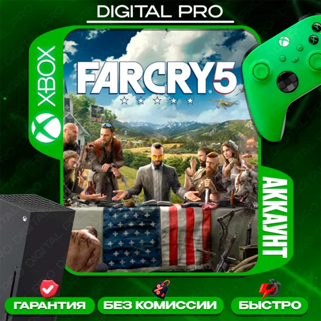 ❤️Far Cry 5 / XBOX ONE, Series X|S