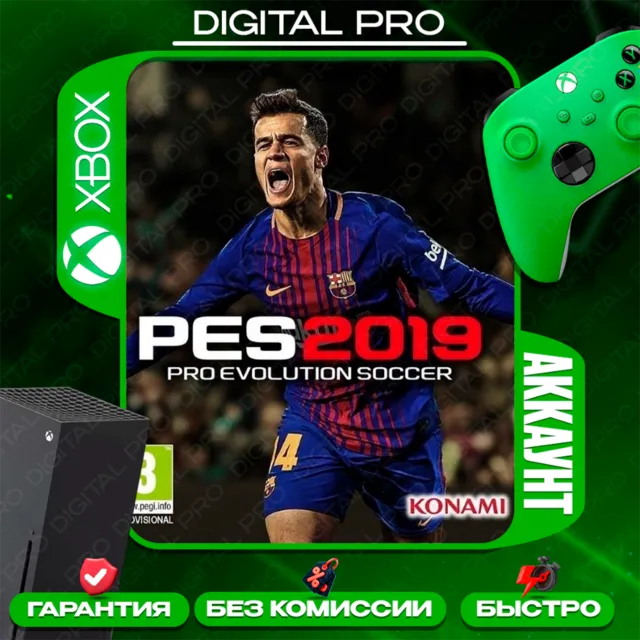 ❤️PRO EVOLUTION SOCCER 2019 / XBOX ONE, Series X|S