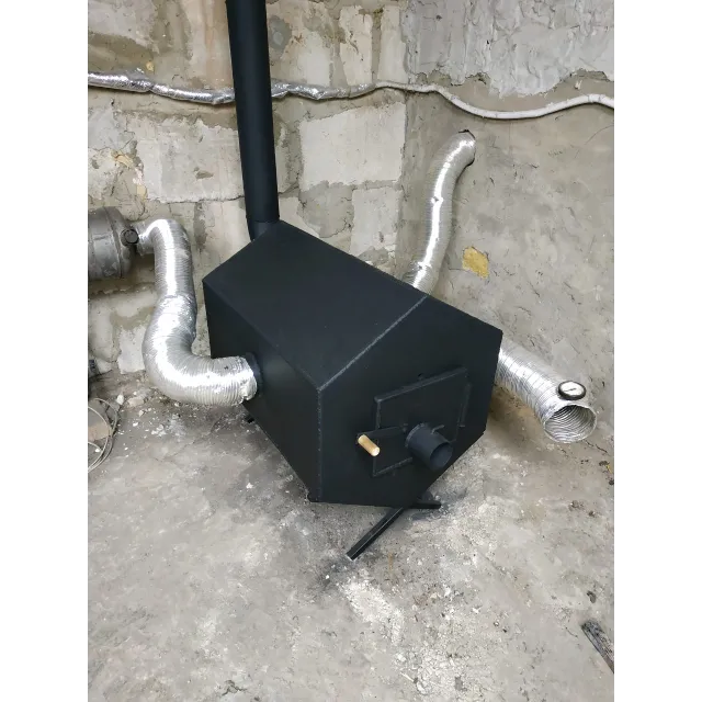 Вечная печь