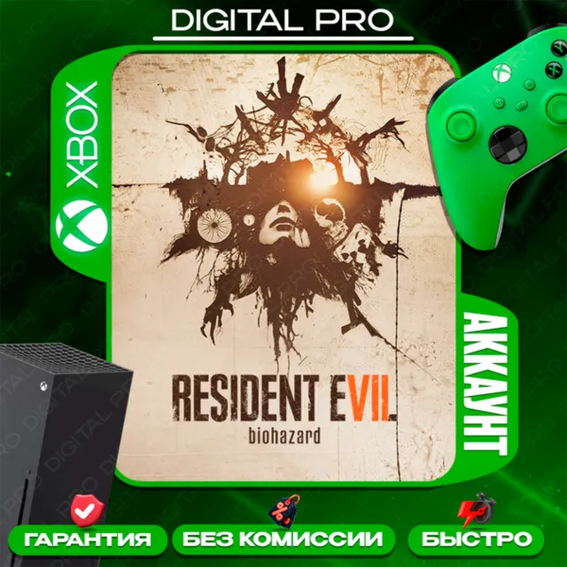 ❤️RESIDENT EVIL 7 biohazard / XBOX ONE, Series X|S
