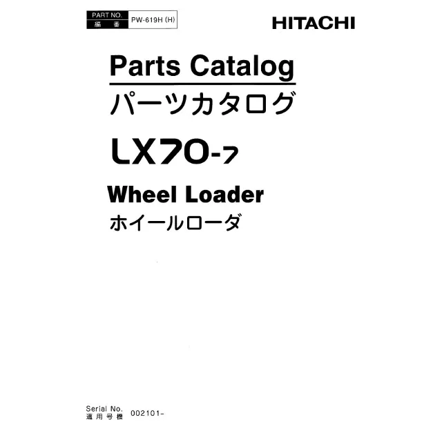Hitachi LX70-7 Parts Catalog