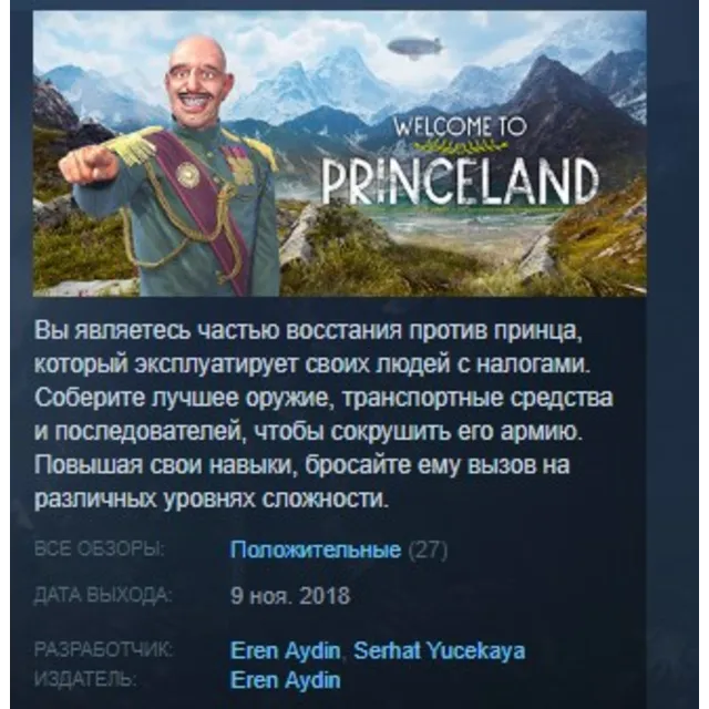Welcome to Princeland STEAM KEY REGION FREE GLOBAL