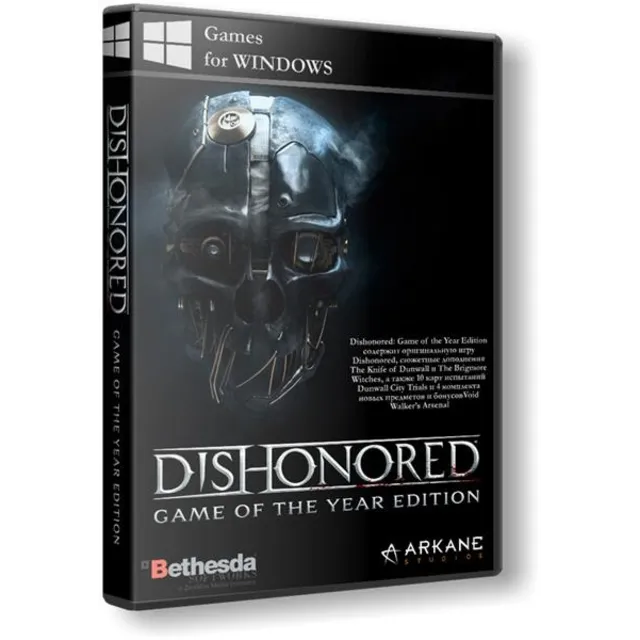 Dishonored Definitive Edition (ENG Lang) (Steam Gift Region Free / ROW)