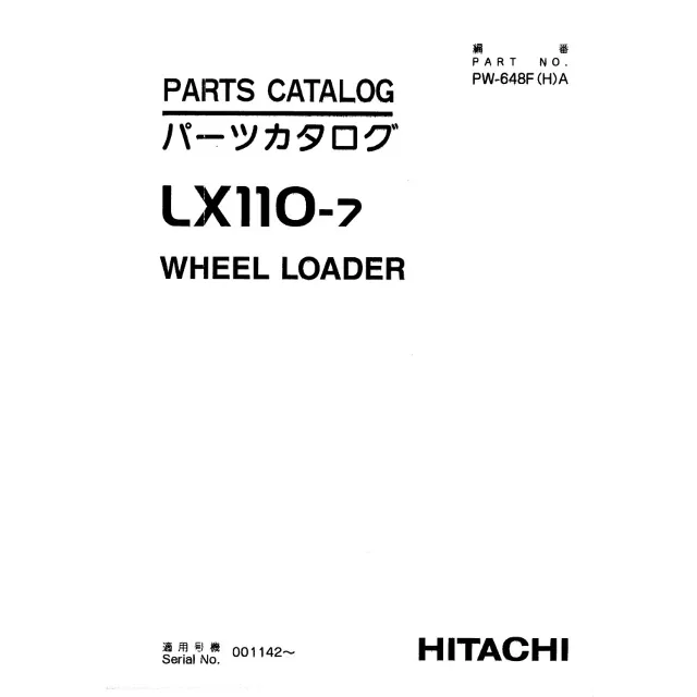 Hitachi LX110-7 Parts Catalog