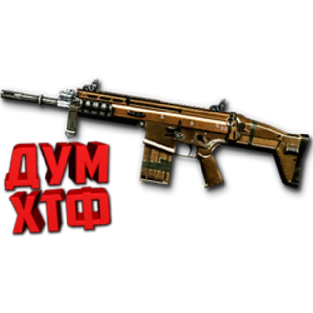 Макросы Warface для FN-SCAR-H. Bloody X7 Razer Logitech