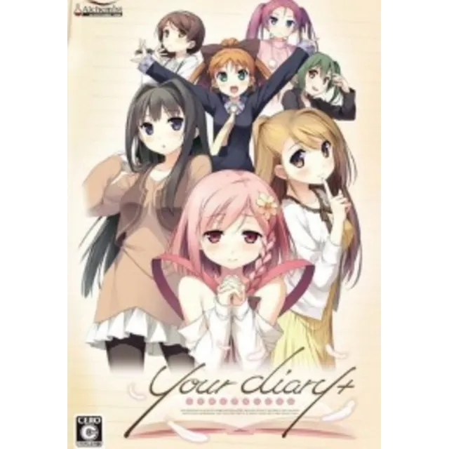 Your Diary+ (Steam key) @ RU