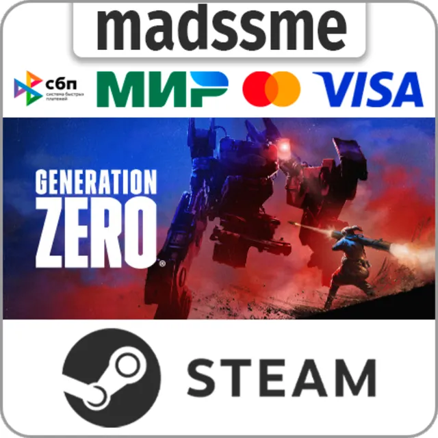 Generation Zero * RU/KZ/СНГ/TR/AR * STEAM 🚀 АВТО