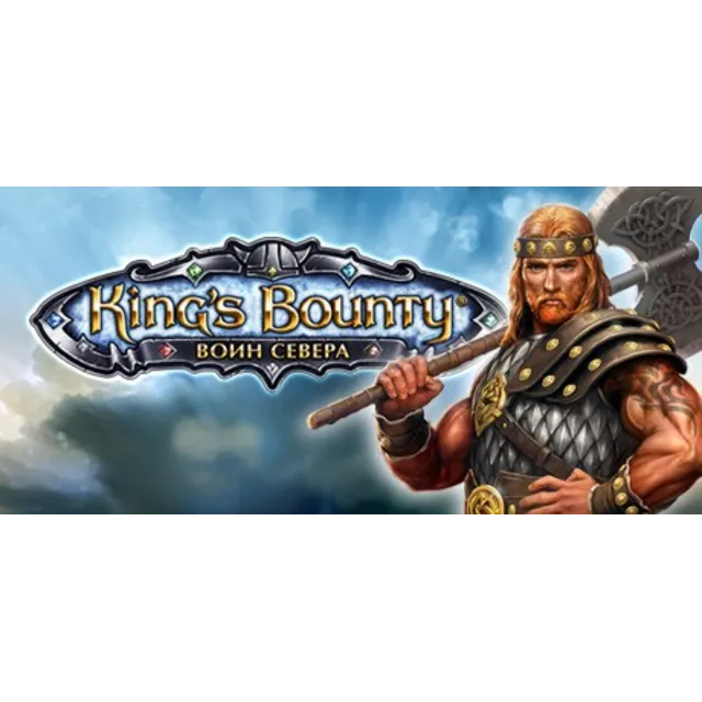 King's Bounty: Warriors of the North - Valhalla Edition