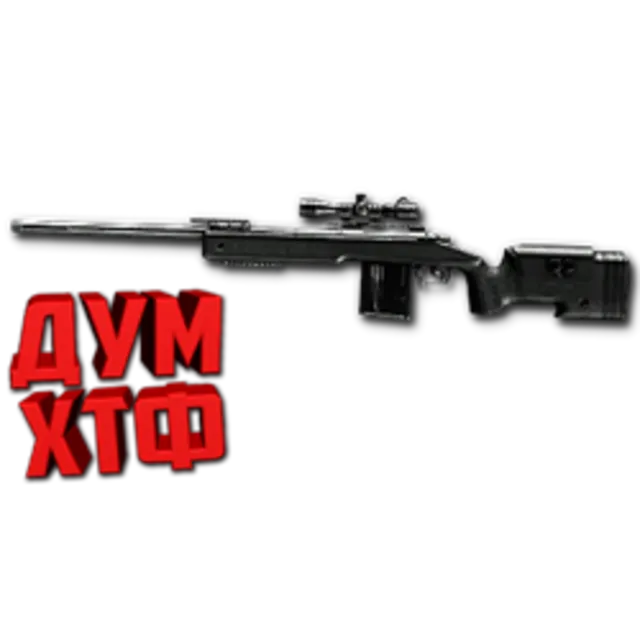 Макрос Warface на M40A5. ФЗ. Bloody X7 Razer Logi