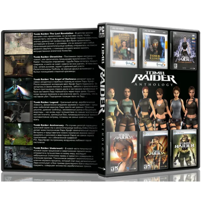 Tomb Raider Collection / 34in1 (Steam Gift Region Free)