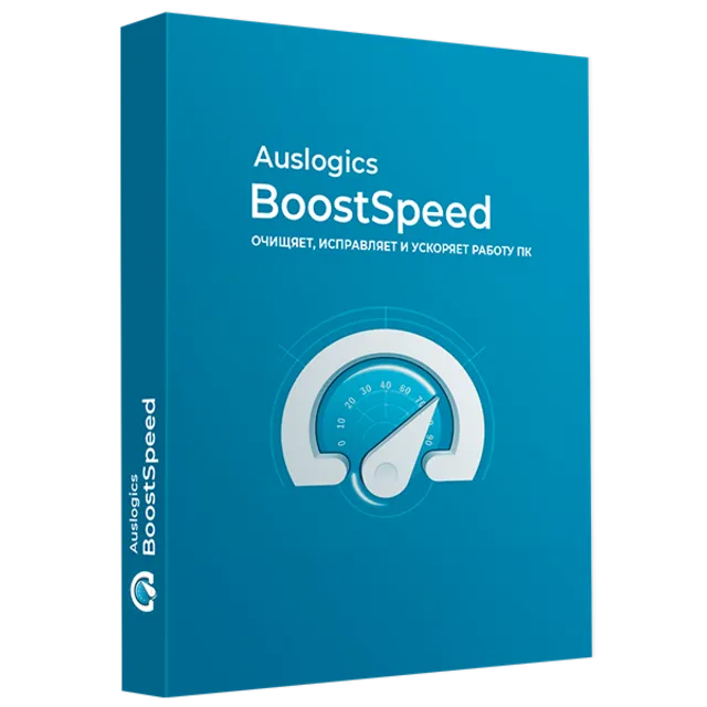 Auslogics BoostSpeed 14 Pro 1PC 1 год