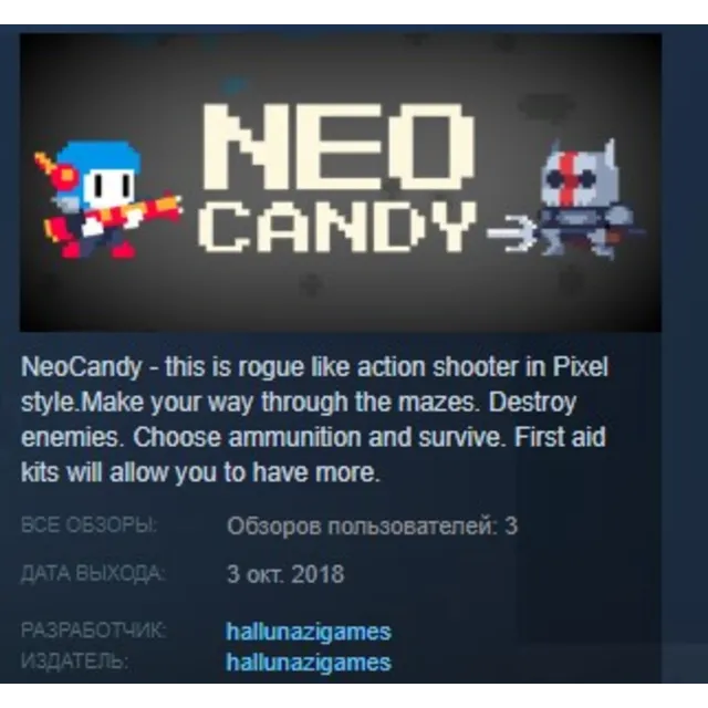 NeoCandy STEAM KEY REGION FREE GLOBAL