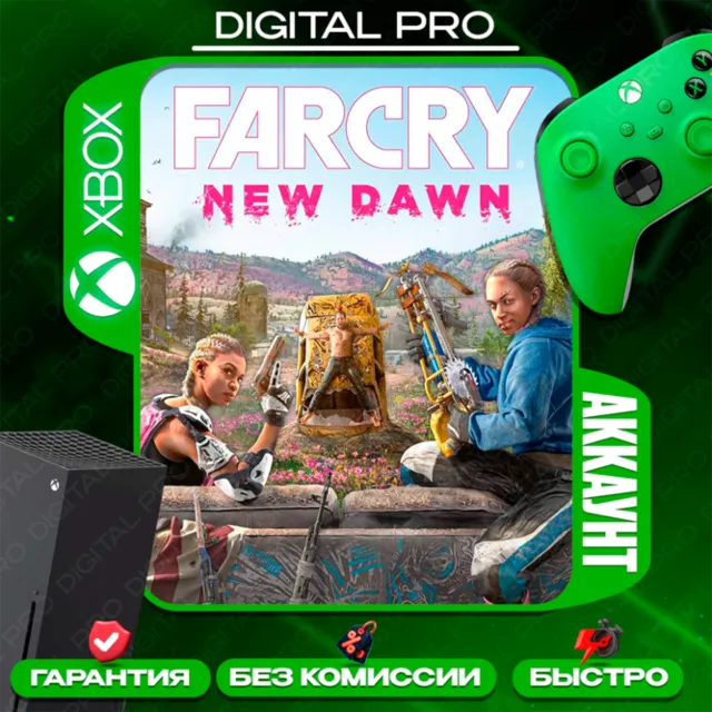 ❤️Far Cry® New Dawn / XBOX ONE, XBOX Series X|S