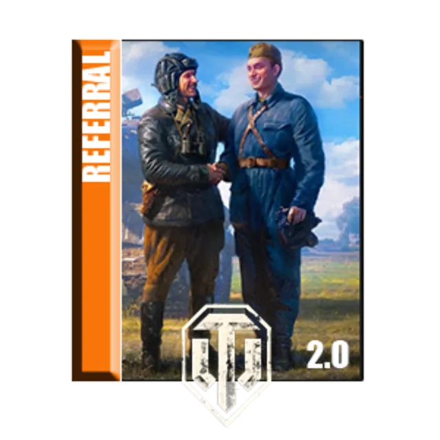 World of Tanks: Награды за рефералов