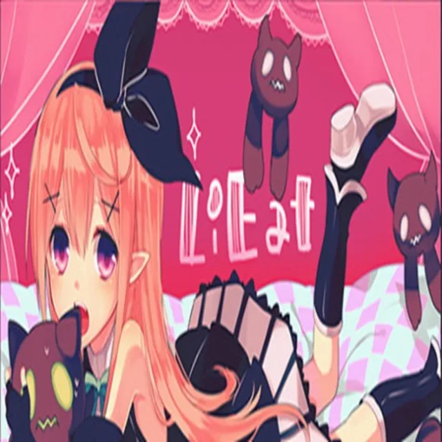 LiEat (Steam ключ / РФ+Весь Мир)