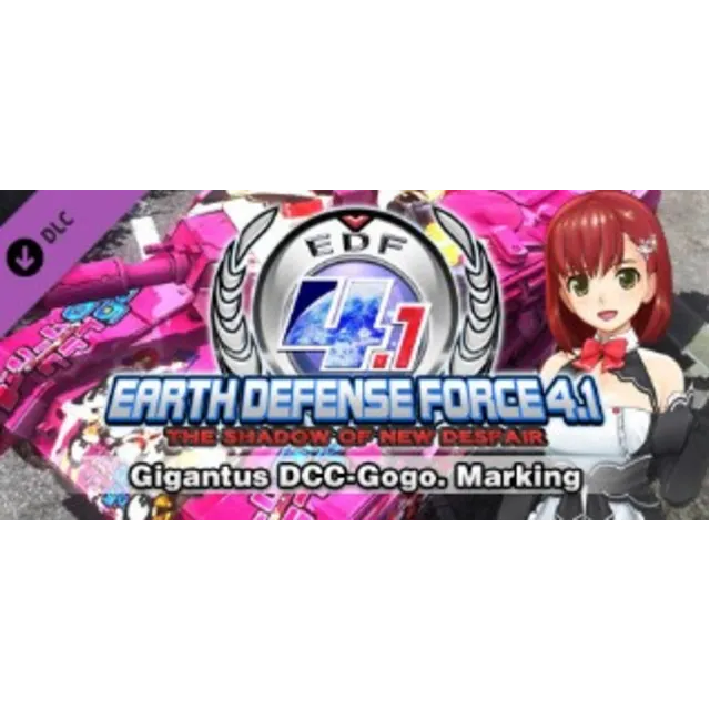 DLC EARTH DEFENSE FORCE 4.1 Gigantus DCC-Gogo. Marking