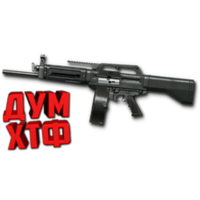 Макрос Warface на USAS 12. АШ. Bloody X7 Razer Logi