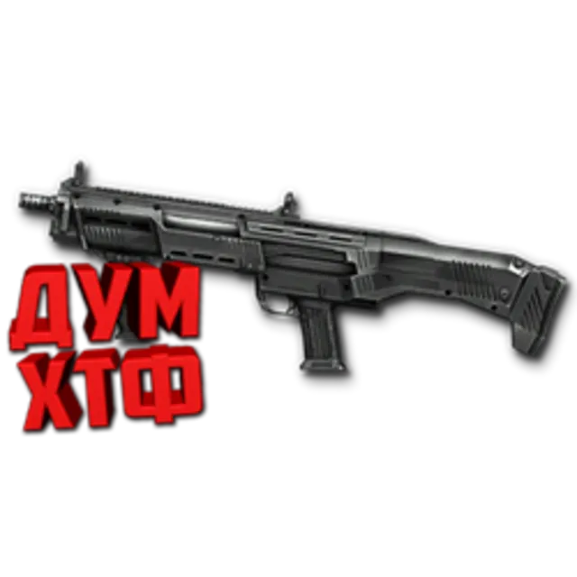 Макрос Warface на DP-12. АШ. Bloody X7 Razer Logi