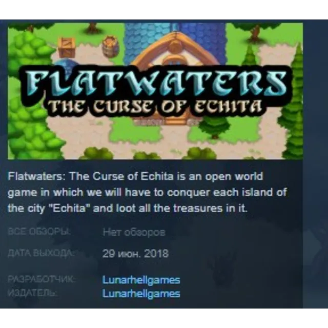 Flatwaters: The Curse of Echita STEAM KEY REGION FREE