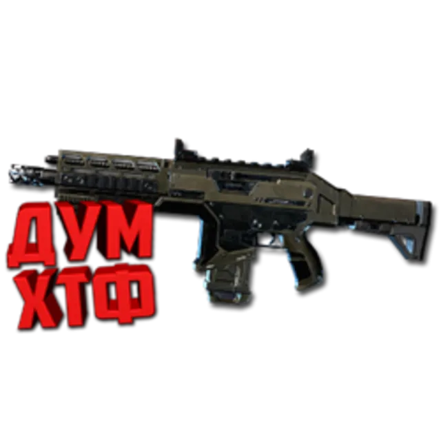 Макросы APEX LEGENDS - ХЕМЛОК.  X7 BLOODY LOGI RAZ