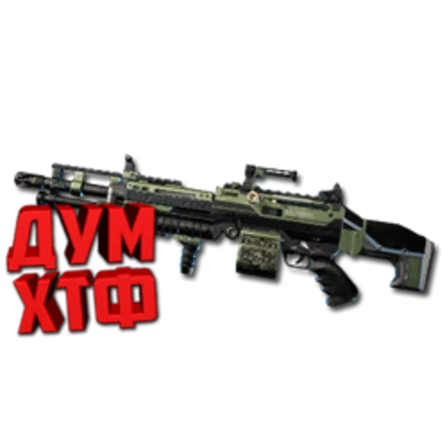 Макросы APEX LEGENDS - СПИТФАЙР.  X7 BLOODY LOGI RAZ